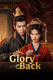 hd-Glory Back