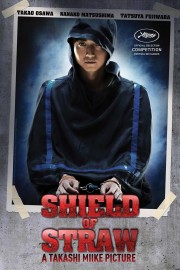 Watch free Shield of Straw movies online