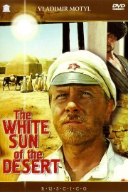 hd-The White Sun of the Desert