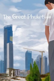 hd-The Great Phuket