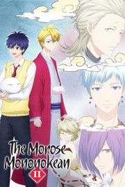 hd-The Morose Mononokean