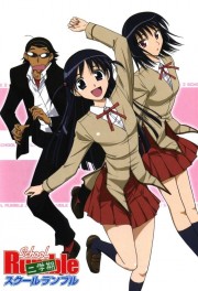 Watch free School Rumble movies online