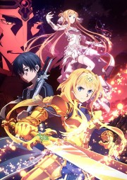 Sword Art Online-voll