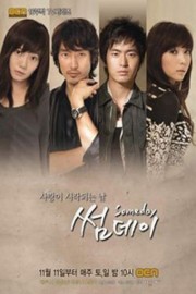 Watch free Someday movies online