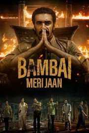 Watch free Bambai Meri Jaan movies online