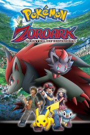 hd-Pokémon: Zoroark: Master of Illusions