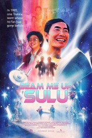 hd-Beam Me Up, Sulu
