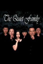 Watch free The Quiet Family movies online