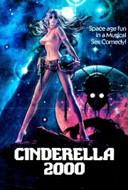 hd-Cinderella 2000