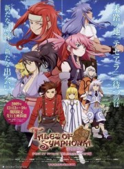 Watch free Tales of Symphonia The Animation movies online