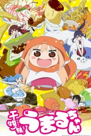 Watch free Himouto! Umaru-chan movies online