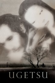 watch Ugetsu free online