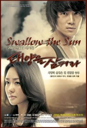 Watch free Swallow the Sun movies online