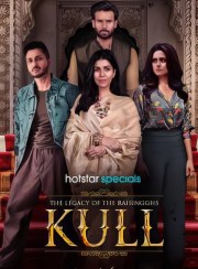 Watch free Kull movies online