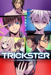 Trickster-voll