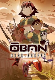 hd-Ōban Star-Racers