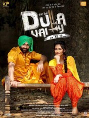 Watch free Dulla Vaily movies online