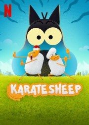 watch Karate Sheep free online