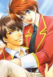 watch Gakuen Heaven free online