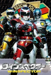 Watch free Special Rescue Police Winspector movies online