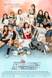 Watch free The iDOLM@STER.KR movies online