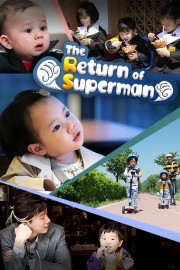 watch The Return of Superman free online