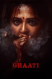Ghaati hd-Ghaati
