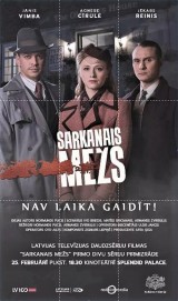 Watch free Sarkanais Mežs movies online