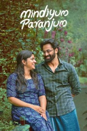 hd-Mindiyum Paranjum