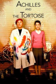 Watch free Achilles and the Tortoise movies online