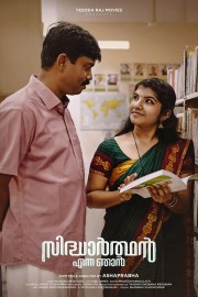 Watch free Sidharthan Enna Njan movies online