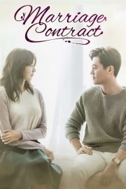 watch Marriage Contract free online