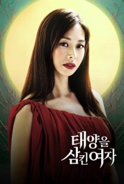 hd-A Woman Who Swallowed the Sun