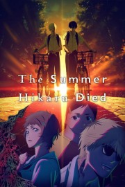 hd-The Summer Hikaru Died
