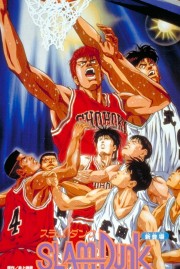 Watch free Slam Dunk 2: National Tournament movies online