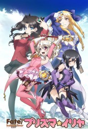 Watch free Fate - Kaleid Liner Prisma Illya movies online