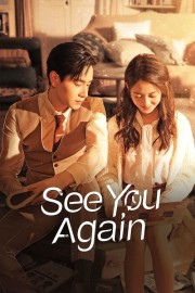 watch See You Again free online