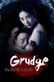 watch Grudge: The Revolt of Gumiho free online