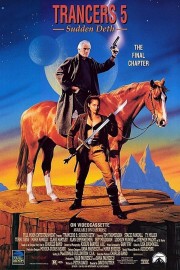 hd-Trancers 5: Sudden Deth