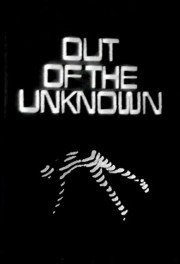 Watch Free Out of the Unknown Movies Full HD Soaper TV