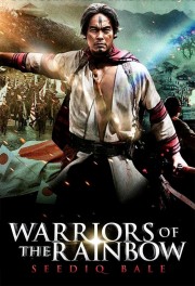 Watch free Warriors of the Rainbow: Seediq Bale - Part 1: The Sun Flag movies online