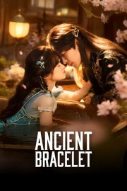 hd-Ancient Bracelet