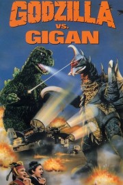 Watch free Godzilla vs. Gigan movies online