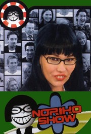 Watch free Noriko Show movies online