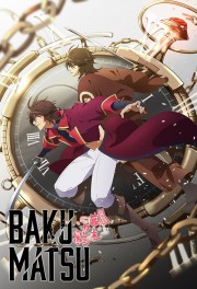 Watch free Bakumatsu movies online