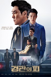 Watch Free The Policeman's Lineage Movies Full HD Soaper TV