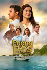 hd-Puang Bos