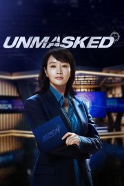 hd-Unmasked