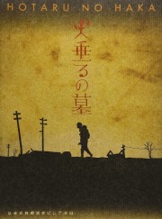 Watch free Grave of the Fireflies movies online