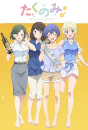 watch Takunomi free online